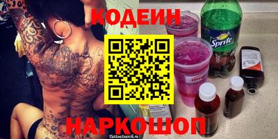 мефедрон мука Кумертау