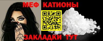 герыч Кулебаки