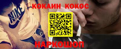 MDMA Кунгур