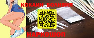 мефедрон мука Кумертау