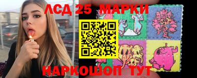 мефедрон мука Кумертау
