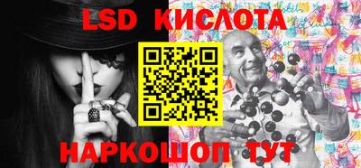мефедрон мука Кумертау