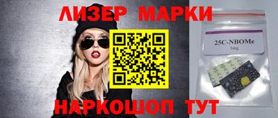 MDMA Кунгур