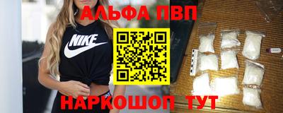 MDMA Кунгур