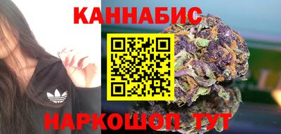 мефедрон мука Кумертау