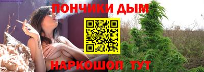 герыч Кулебаки