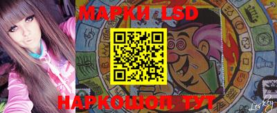 MDMA Кунгур