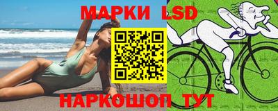 MDMA Кунгур