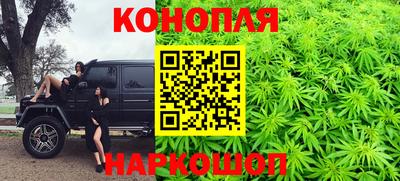 мефедрон мука Кумертау