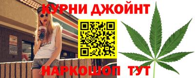 герыч Кулебаки