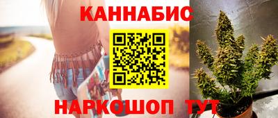 MDMA Кунгур