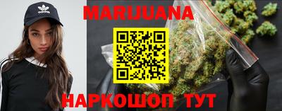 мефедрон мука Кумертау