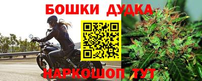 MDMA Кунгур