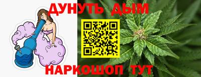 герыч Кулебаки