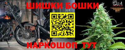 герыч Кулебаки