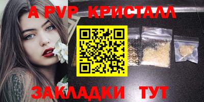 MDMA Кунгур