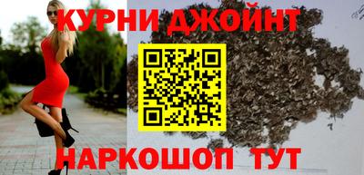 MDMA Кунгур