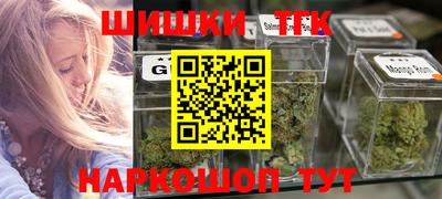 MDMA Кунгур