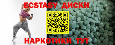 мефедрон мука Кумертау