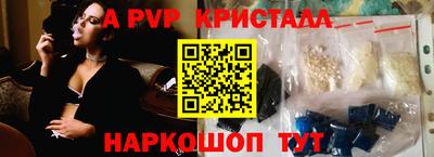 MDMA Кунгур