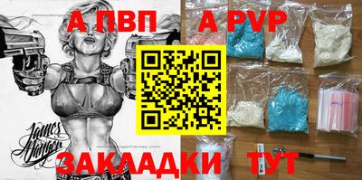 мефедрон мука Кумертау