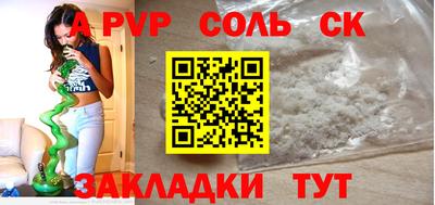 герыч Кулебаки