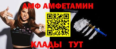 мефедрон мука Кумертау