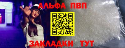 MDMA Кунгур