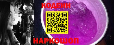 MDMA Кунгур