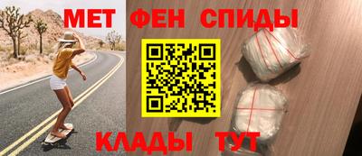 MDMA Кунгур