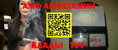 мефедрон мука Кумертау