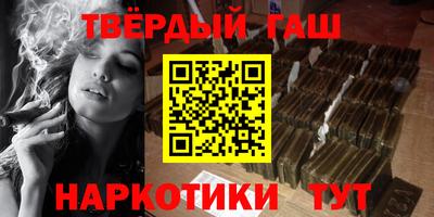 мефедрон мука Кумертау