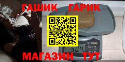 мефедрон мука Кумертау
