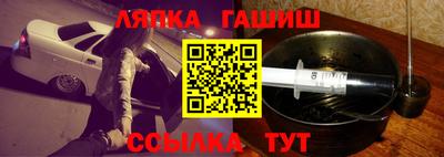 мефедрон мука Кумертау