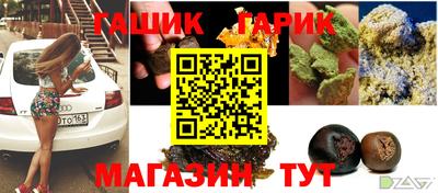 герыч Кулебаки