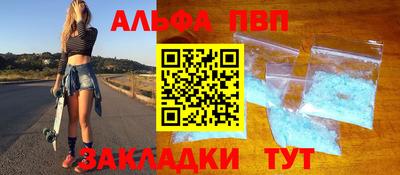 MDMA Кунгур