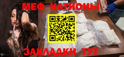герыч Кулебаки